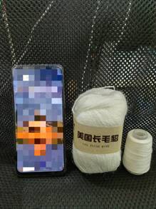 2入組裝50+20克/套編織毛綫 - 白色 - 查看 3