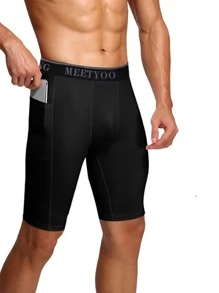 男士字母織帶腰帶運動緊身褲帶手機袋