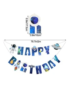 1入組生日派對外太空設計拉旗