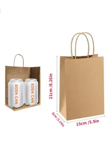 5入組原木色禮品袋生日禮物收納袋購物包裝袋派對裝飾 - 卡其色 - 查看 8