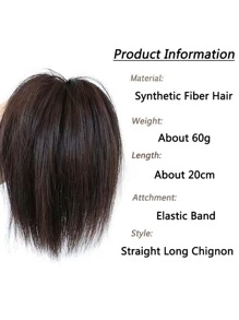 Short Straight Synthetic Hair Bun - Brown - View 4