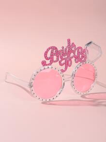 1 par de gafas de fiesta para verano, playa, vacaciones, exterior y viaje - Multicolor - Ver 3