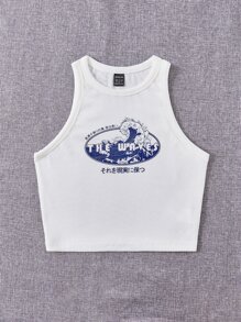 SHEIN EZwear Rib-Knit Grafisk Brev Enkel Kvinnor Linnen - Vitt - Visa 4