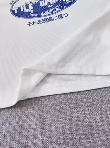 SHEIN EZwear Rib-Knit Grafisk Brev Enkel Kvinnor Linnen - Vitt - Visa 5