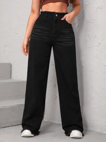 SHEIN EZwear 高腰闊腿牛仔褲