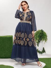 Al Najma Vestido con bordado geométrico con cinta en contraste - Azul Marino - Ver 1