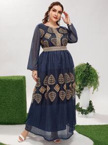 Al Najma Vestido con bordado geométrico con cinta en contraste - Azul Marino - Ver 7