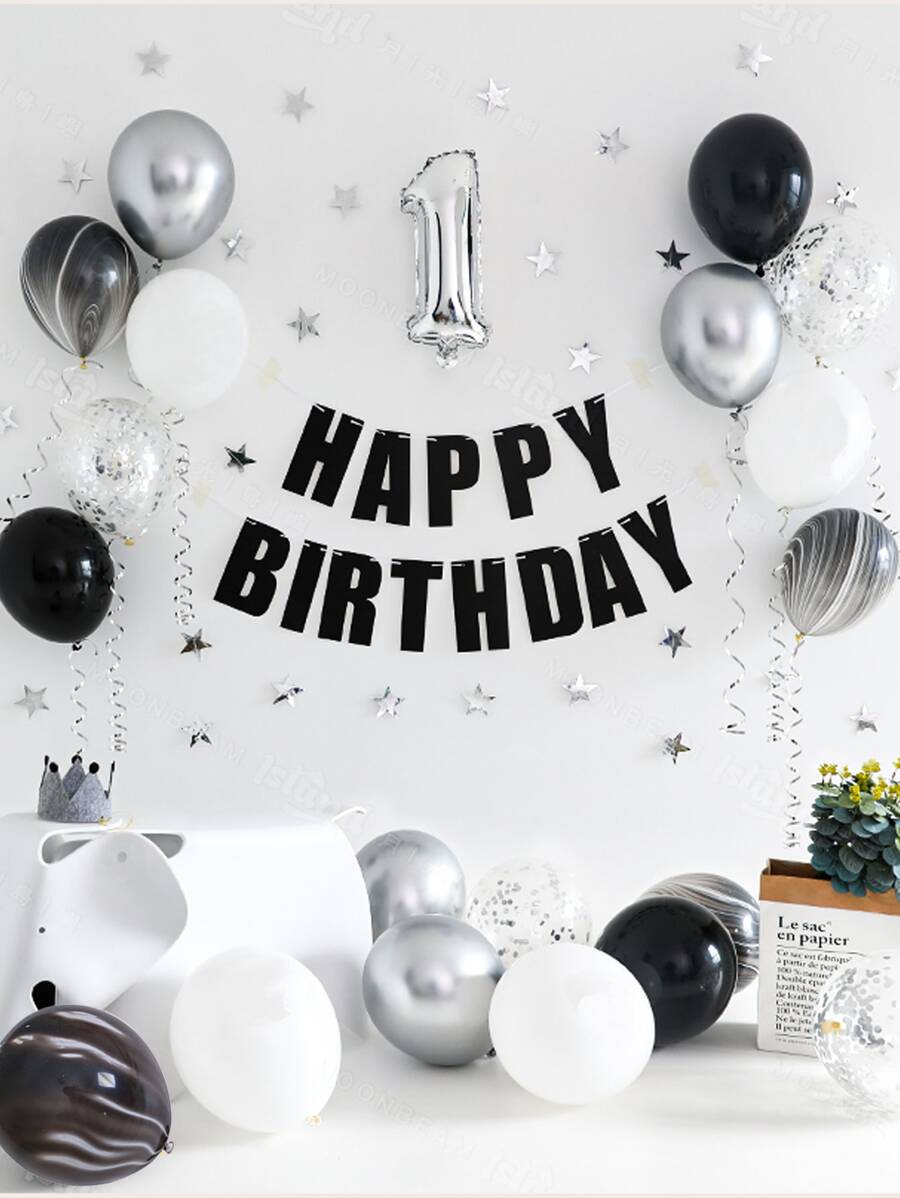 22pcs Birthday Decorative Balloon Set - Multicolor - View 1