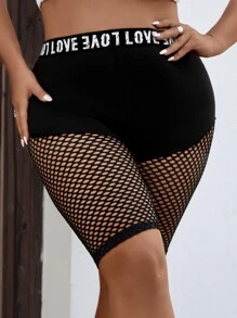 SHEIN Unity Shorts biker de cintura con cinta con letra de malla - Negro - Ver 1