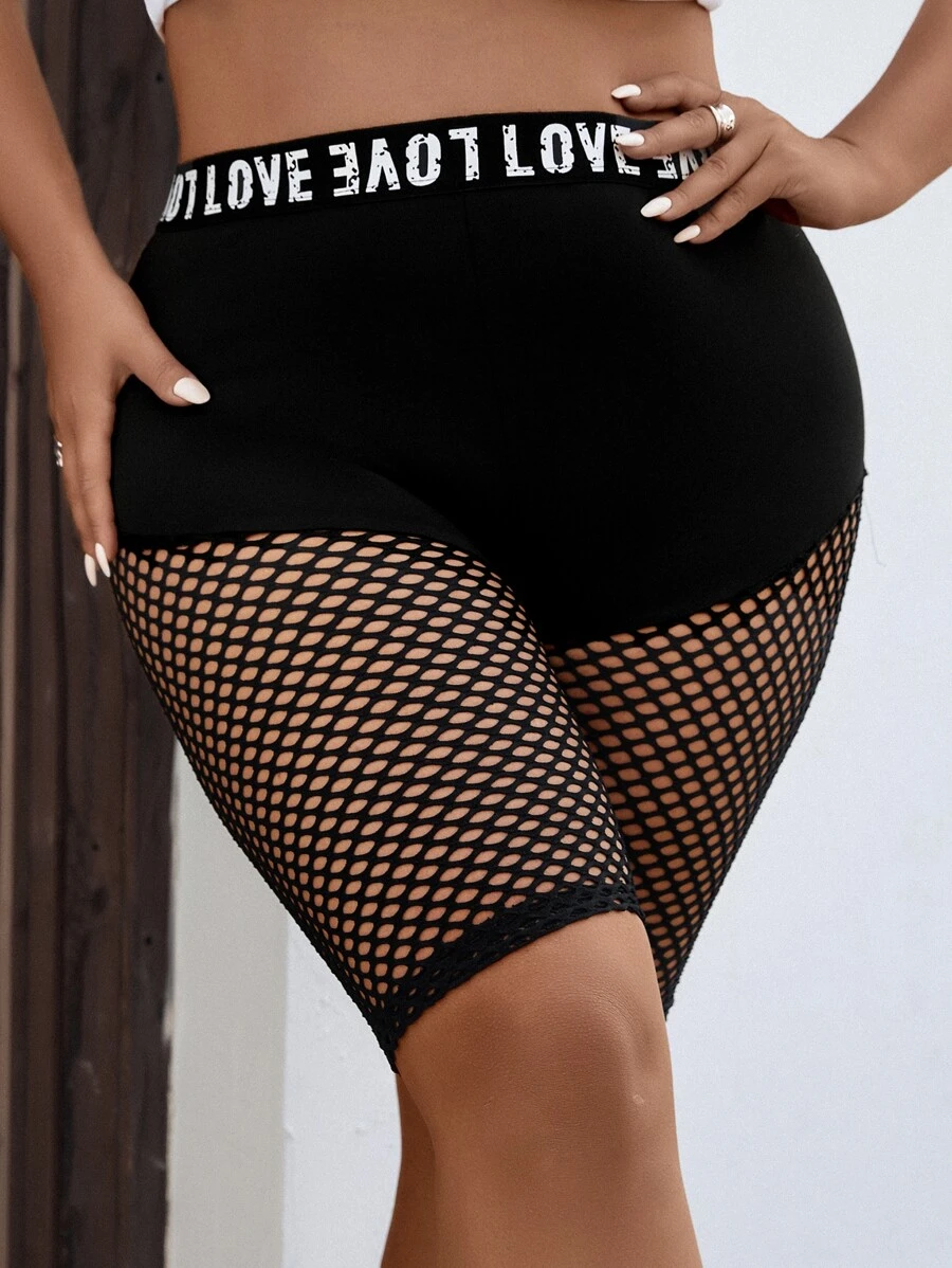 SHEIN Unity Shorts biker de cintura con cinta con letra de malla - Negro - Ver 1