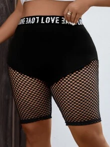 SHEIN Unity Shorts biker de cintura con cinta con letra de malla - Negro - Ver 4