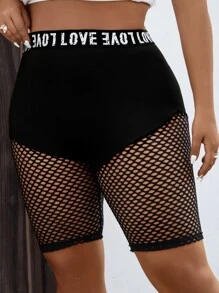 SHEIN Unity Shorts biker de cintura con cinta con letra de malla - Negro - Ver 5