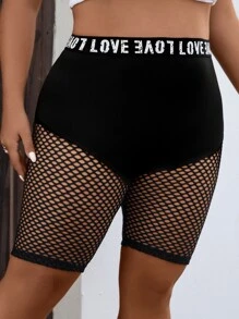 SHEIN Unity Shorts biker de cintura con cinta con letra de malla - Negro - Ver 7