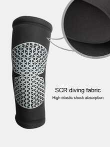 1pc Geometric Pattern Breathable Anti-Collision Sports Knee Pad - Black - View 3