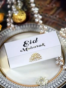 10入組紙質禮品盒現代字母圖形家居禮品盒 - 白色 - 查看 1