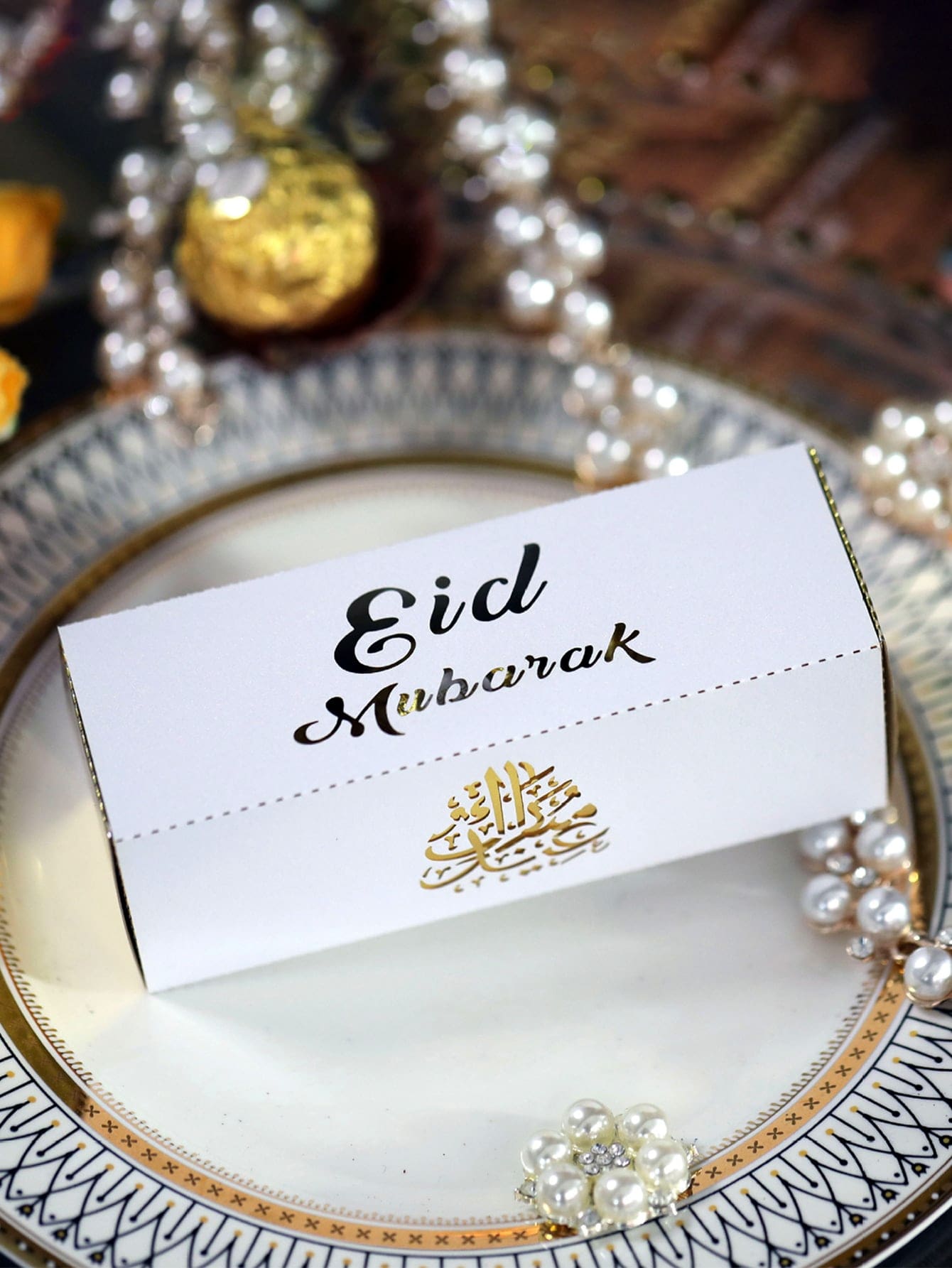 10入組紙質禮品盒現代字母圖形家居禮品盒 - 白色 - 查看 1