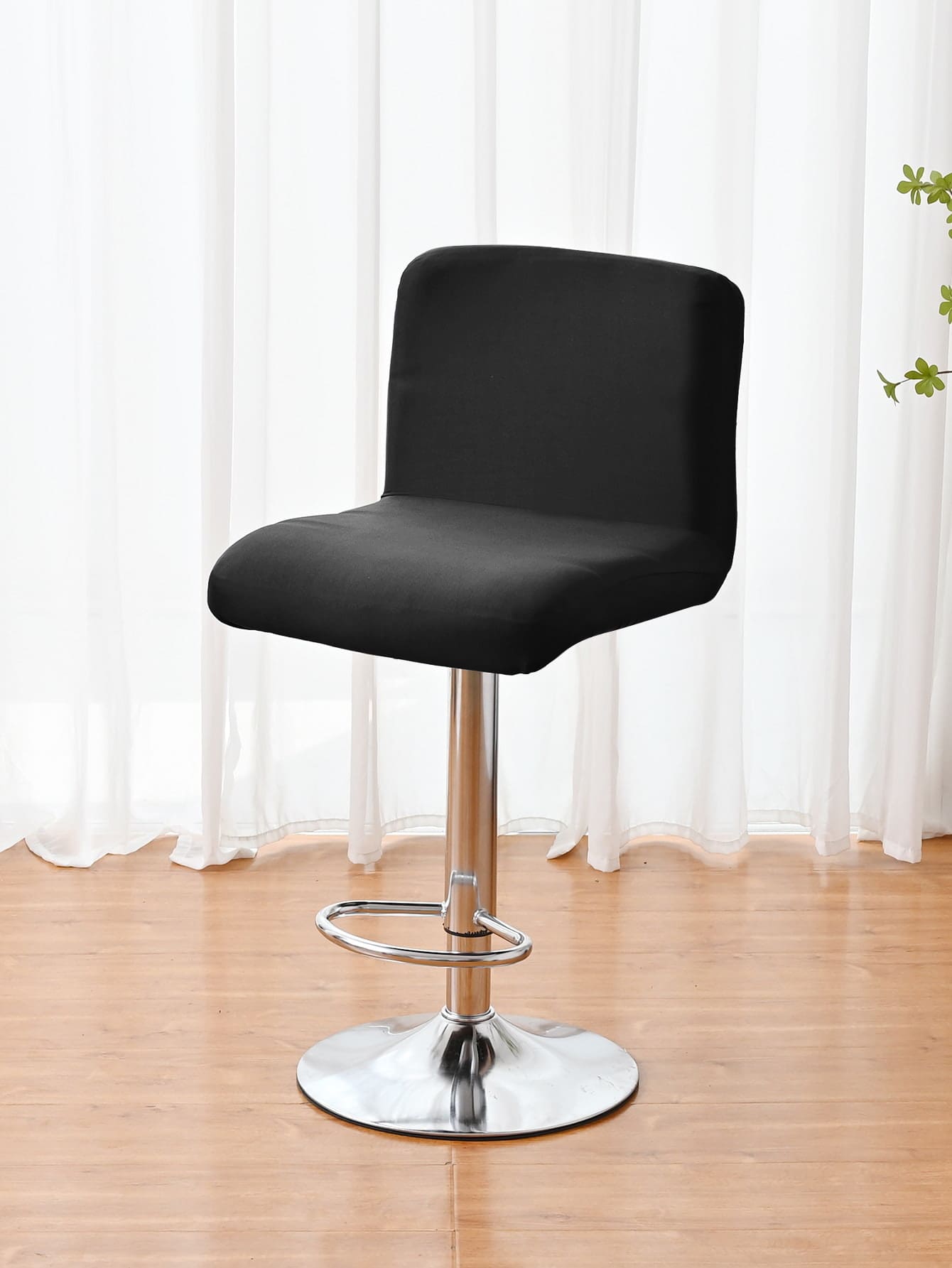 1pc Home Bedroom Decor Elastic Low Back Bar Stool Cover, Dust-Proof & Dirt-Resistant
