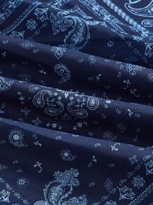 SHEIN MOD 佩斯利絲巾圖案木耳邊半身裙 - 彩色 - 查看 3