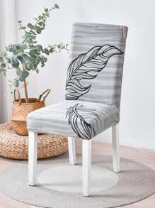 1 Polyester Ghế Ăn Bọc, Hiện Đại Họa Tiết Lá Co Giãn Ghế Phòng Ăn Bọc Cho Phòng Ăn - Nhiều màu - Xem 4