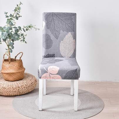 1pc Polyester Dining Chair Slipcover, Modern Leaf Pattern Stretchy Dining Room Chair Slipcover For Dining Room