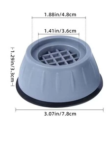 4入組素色桌腿套家用滌綸椅墊 - 灰色 - 查看 2