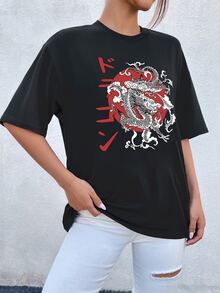 SHEIN Unity Dragon & Letter Graphic Drop Shoulder Tee - Black - View 5