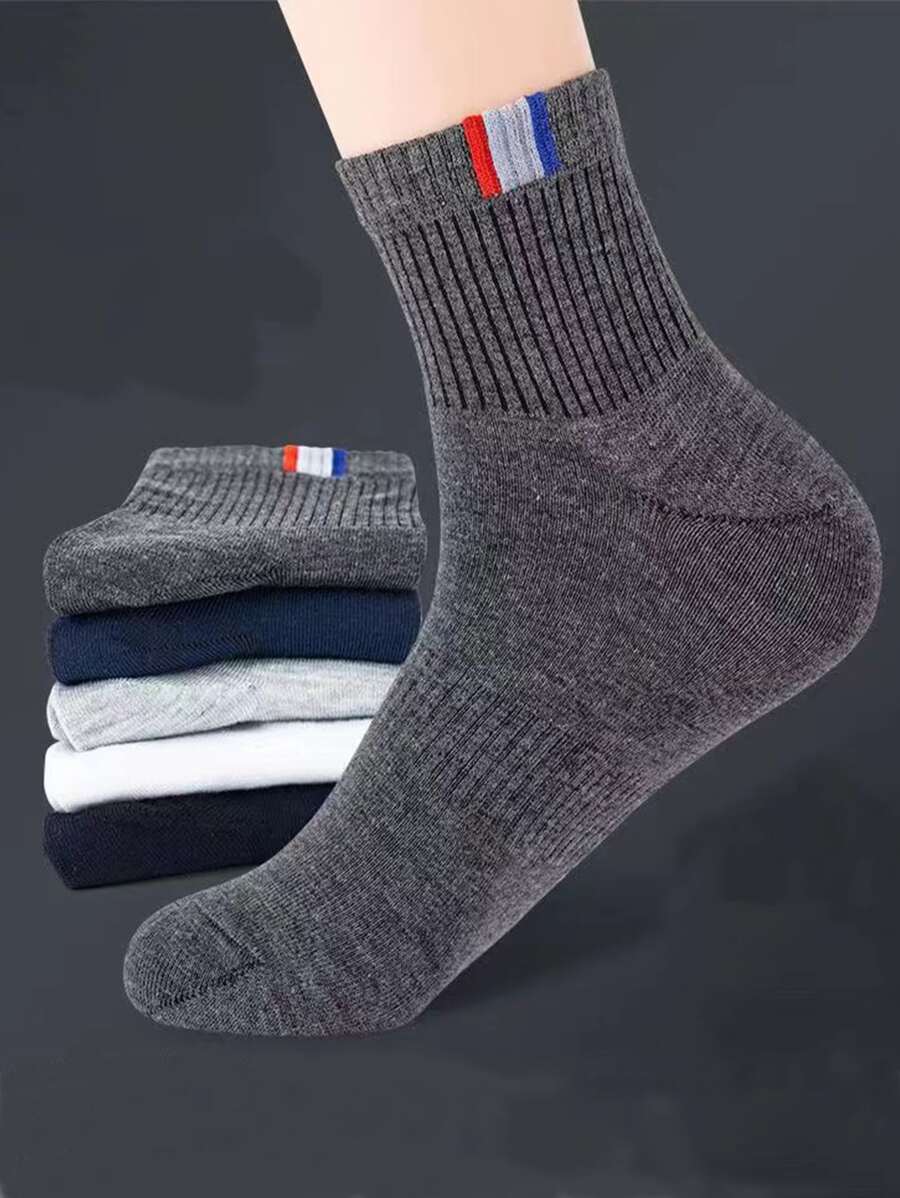 5雙男士撞色中筒襪 - 彩色 - 查看 1
