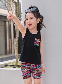 SHEIN Leap Crew 年輕女孩字母圖形口袋修補背心和摩托車短褲