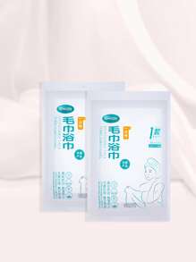 2pcs/1pack Disposable Face Towel & Bath Towel Set, Portable Towel For Travel - White - View 3