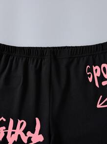 SHEIN 青少年女孩字母圖案彈性腰帶騎行褲 - 黑色 - 查看 4