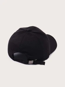 Men Embroidery Detail Baseball Cap - Black - View 2