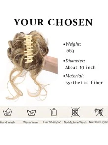 Short Curly Synthetic Hair Updo - Brown - View 4