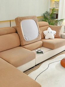 1入組素色提花彈力沙發座套客廳簡約滌綸沙發靠墊套 - 咖啡棕 - 查看 1