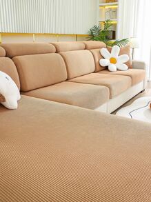 1入組素色提花彈力沙發座套客廳簡約滌綸沙發靠墊套 - 咖啡棕 - 查看 5