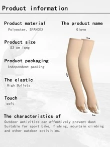 1pair Outdoor Cycling Sun Protection Arm Sleeves - Apricot - View 4