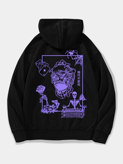 Men Letter Skull Graphic Drawstring Hoodie
