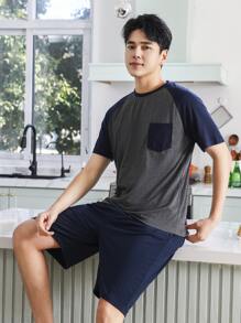 男士拼接插肩袖睡衣套裝 - 彩色 - 查看 6