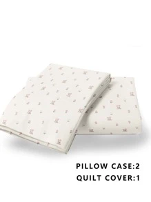 3入組/套花卉圖案被套1入組被套2入組枕套現代滌綸家居床上用品套裝 - 彩色 - 查看 4