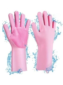 2入組/套矽膠家用手套現代粉色洗碗手套 - 粉色 - 查看 2