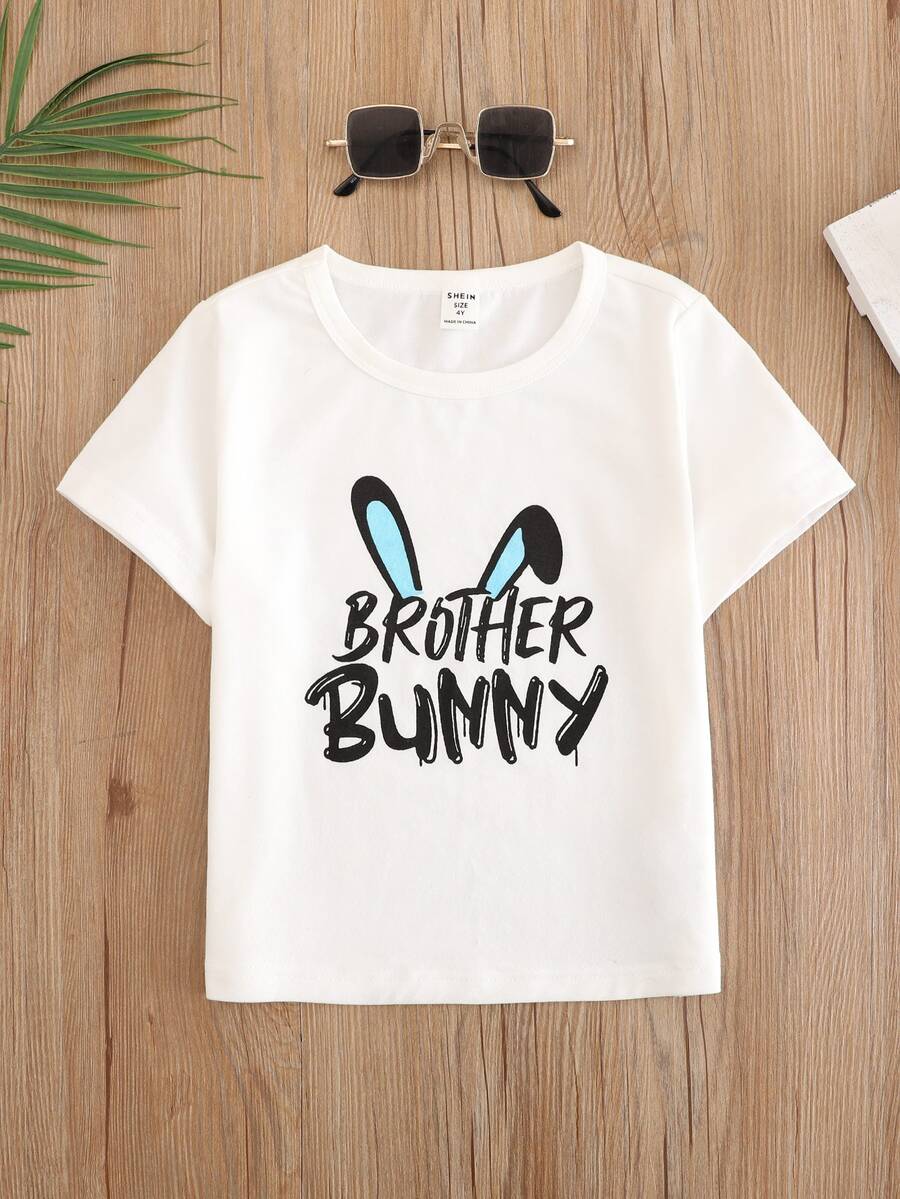 Niñito Camiseta con oreja de conejo & con estampado de letra - Blanco - Ver 1