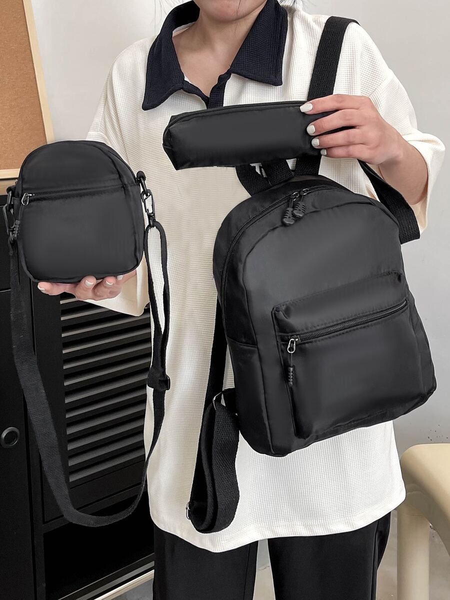 3入組書包套裝功能性背包帶可調節背帶適用於學校