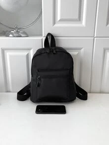 3入組書包套裝功能性背包帶可調節背帶適用於學校