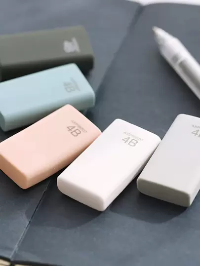 1入组純色簡單橡皮擦隨機