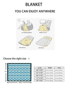 1入組幾何紋理質感毯子 - 白色 - 查看 4