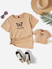 SHEIN 新生兒1入組蝴蝶和字母圖案T恤 - 卡其色 - 查看 3