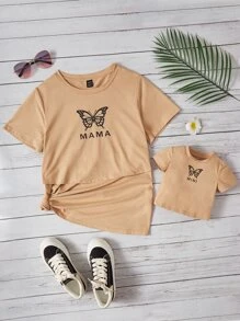 SHEIN 新生兒1入組蝴蝶和字母圖案T恤 - 卡其色 - 查看 4