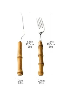 1入組竹節設計叉和1入組刀