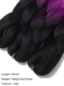 1pack Ombre Long Synthetic Hair Braid - Multicolor - View 3