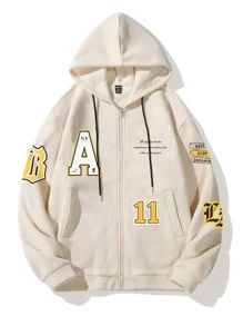 Manfinity EZcore 男款寬鬆設計口號圖形拉鍊連帽衫,設有保暖內裡和可調節束繩 - 卡其色 - 查看 1