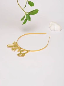 1入組字母裝飾派對髮帶、現代鑽石和字母裝飾鐵藝派對髮箍適合婚禮 - 金色 - 查看 4